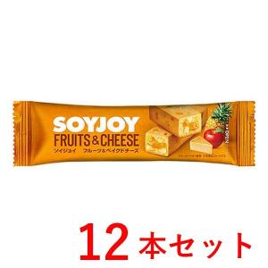 《大塚製薬》 SOYJOY（ソイジョイ） フルーツ＆ベイクドチーズ 12本セット (栄養補助食品)｜aozorablue