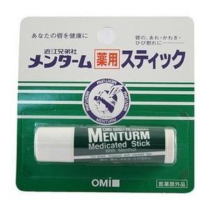 【医薬部外品】(株)近江兄弟社 メンターム薬用スティック4g
