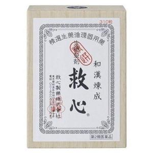 《救心製薬》 生薬製剤 救心 310粒 【第2類医薬品】｜aozorablue