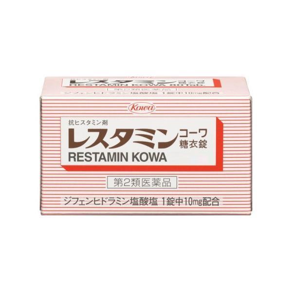 【第2類医薬品】興和(株) レスタミンコーワ糖衣錠 80錠