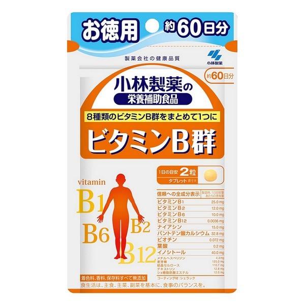 《小林製薬》　ビタミンB群 お徳用 120粒 約60日分 (栄養補助食品)