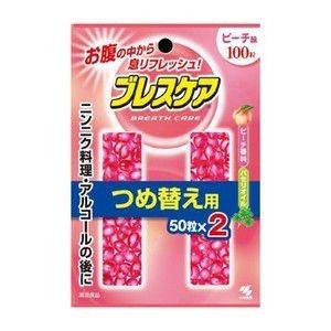 小林製薬(株) ブレスケア ピーチ つめ替え用 50粒×2包 (息清涼カプセル)