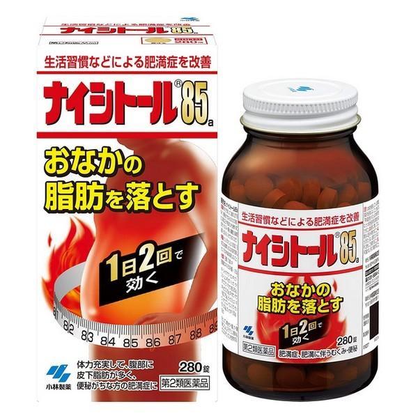 【第2類医薬品】《小林製薬》 ナイシトール85a (280錠)