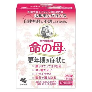 【第2類医薬品】《小林製薬》 女性保健薬 命の母A 252錠｜aozorablue