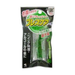 小林製薬(株) ブレスケア ストロングミント 50粒 (息清涼カプセル)