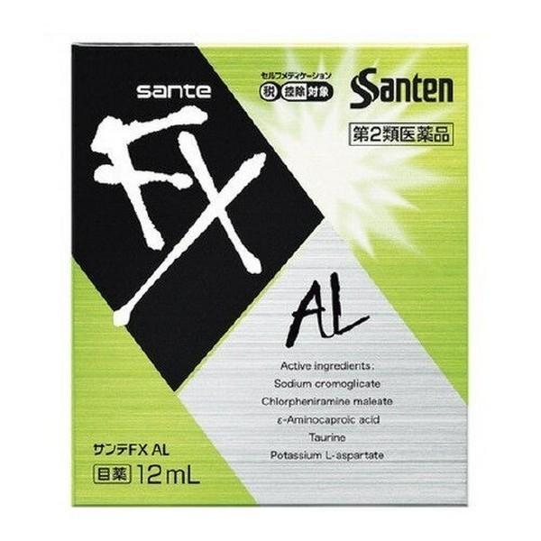 【第2類医薬品】《参天製薬》 サンテFX AL 12mL