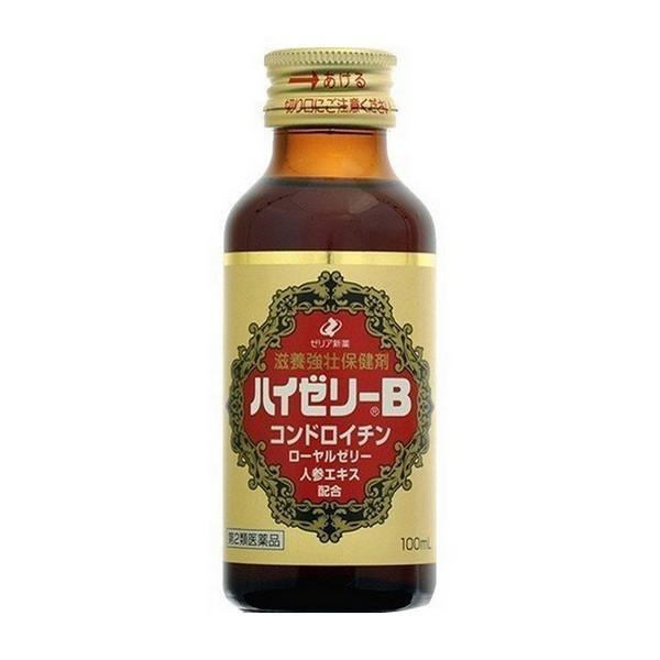 【第2類医薬品】ゼリア新薬工業(株) ハイゼリーＢ 100ml