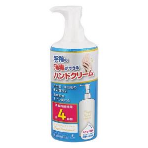 マジックハンドクリーム（300mL） 医薬部外品 ゼリア新薬