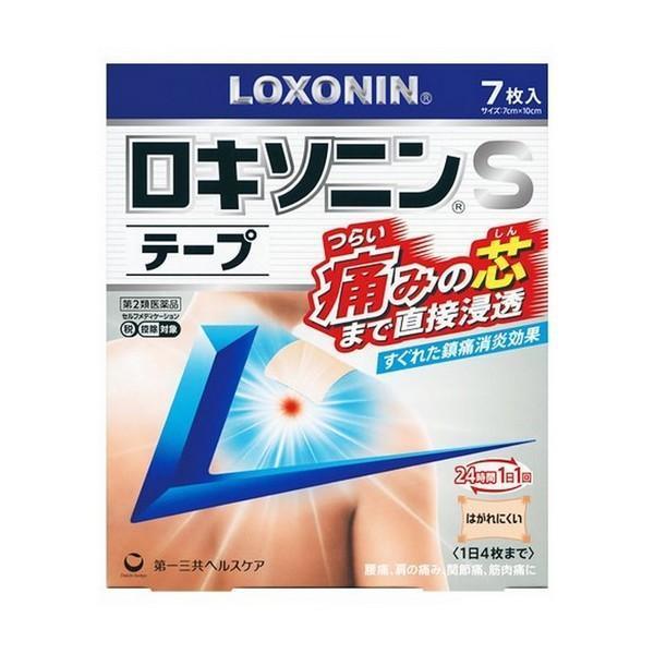 【第2類医薬品】 第一三共(株) ロキソニンSテープ 7枚入