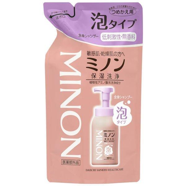 《第一三共》 ミノン全身シャンプー 泡タイプ 400mL（つめかえ用）【医薬部外品】