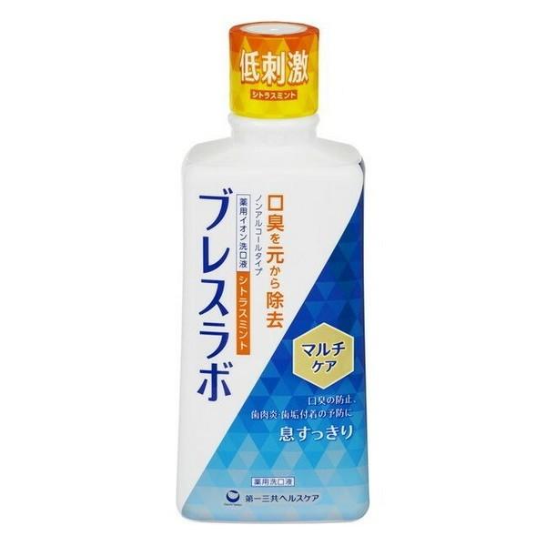 第一三共(株) ブレスラボ マウスウォッシュ マルチケア シトラスミント 450ml 【医薬部外品】