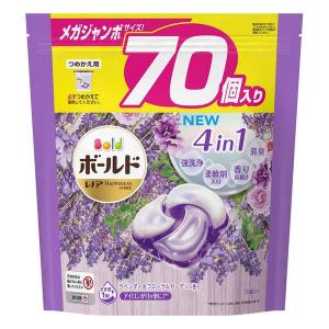 《P&G》 ボールド ジェルボール4D ラベンダー＆フローラルガーデンの香り つめかえ用 メガジャンボサイズ 70個入｜aozorablue