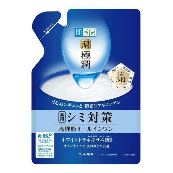 【医薬部外品】ロート製薬(株) 肌ラボ 濃極潤 美白 パーフェクトゲル つめかえ用 80g (オール...