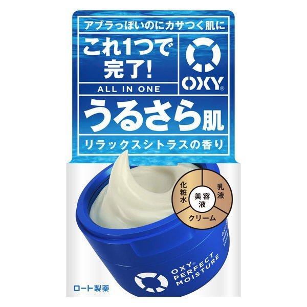 《ロート製薬》 オキシー パーフェクトモイスチャー（リラックスシトラスの香り） 90g