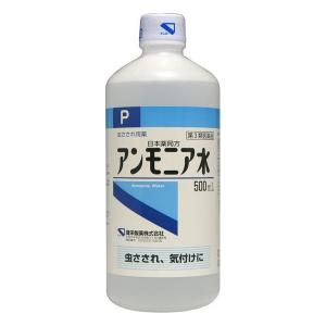 《健栄製薬》 アンモニア水 Ｐ 500mL 【第3類医薬品】｜aozorablue