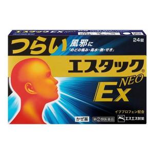 【指定第2類医薬品】《エスエス製薬》 エスタックEXネオ 24錠｜aozorablue