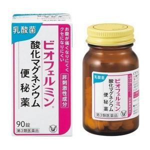 【第3類医薬品】《大正製薬》 ビオフェルミン 酸化マグネシウム便秘薬 90錠｜青空BLUE