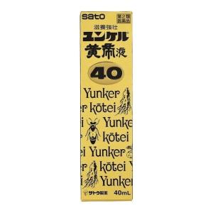 《佐藤製薬》 ユンケル黄帝液40 40ml 【第2類医薬品】｜aozorablue