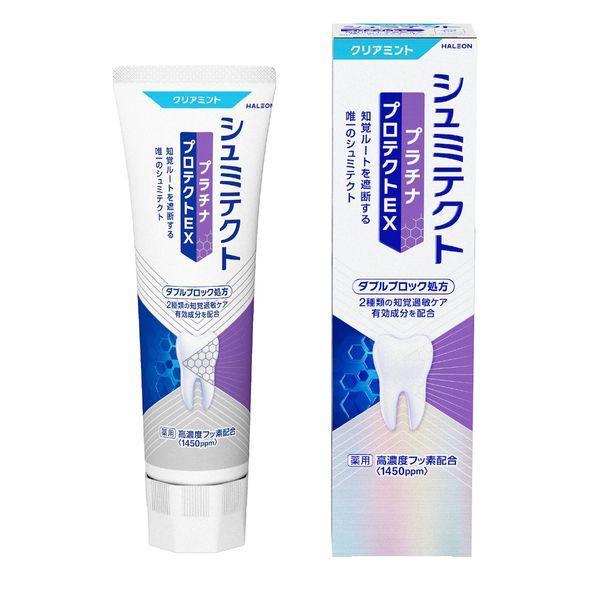 【医薬部外品】Haleonジャパン(株) 薬用シュミテクト プラチナプロテクトEX クリアミント 9...