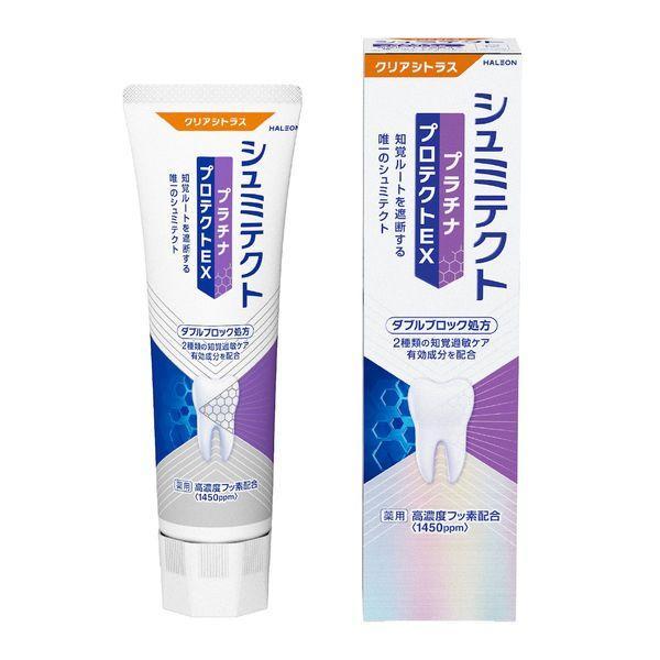 【医薬部外品】Haleonジャパン(株) 薬用シュミテクト プラチナプロテクトEX クリアシトラス ...