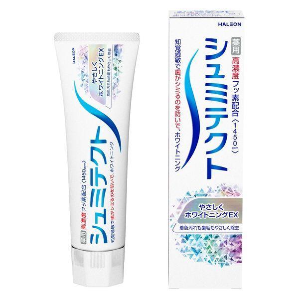 【医薬部外品】Haleonジャパン(株) シュミテクト やさしくホワイトニングEX 95g