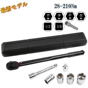 トルクレンチ 1/2プリセット式 トルク範囲 28-210Nm タイヤ交換の