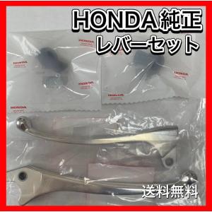 純正新品 CBX400F CBX400FF カムチェーン テンショナー スリッパー