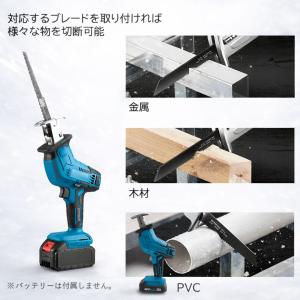 2026改良型 レシプロソー A146 マキタ...の詳細画像2