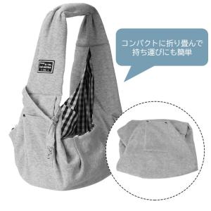 ペットスリング ブラック A266 ノーマル ...の詳細画像4