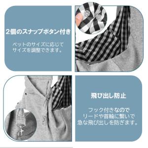 ペットスリング ブラック A266 ノーマル ...の詳細画像3