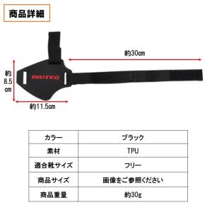 シフトガード A109 バイク オートバイ ス...の詳細画像5