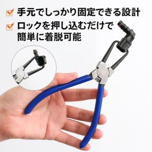 カップリングツール A87 プライヤー カプラ...の詳細画像2