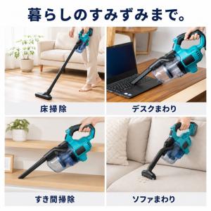 2026新型 掃除機 A163 ハイパワーモデ...の詳細画像1