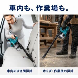 2026新型 掃除機 A163 ハイパワーモデ...の詳細画像2