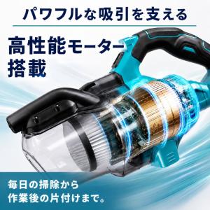 2026新型 掃除機 A163 ハイパワーモデ...の詳細画像4