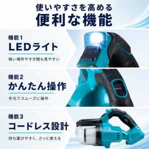2026新型 掃除機 A163 ハイパワーモデ...の詳細画像5