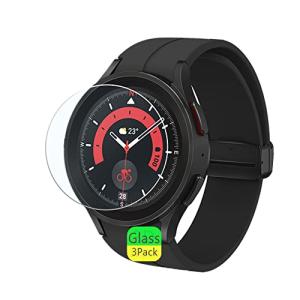 Aemus Galaxy Watch5 Pro 45mm 強化ガラス スクリーンプロテクター 2022年発売 スマートウォッチプロテクタ 並行輸入｜aozoraichiba1968