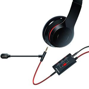dreamGEAR BOOMCHAT PRO マイク付きオーディオケーブル 赤/黒