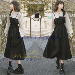 まとめ売り コーデ売り レディース服 大人カジュアル×オンオフ 夏秋 ワンピ入り まとめ売り コーデ売り レディース服 大人カジュアル×オンオフ