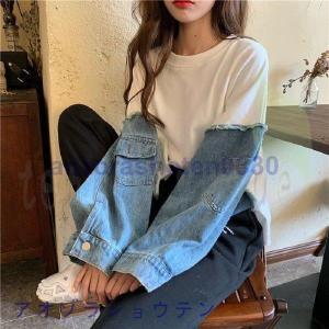 ゆるかわ ファッションの商品一覧 通販 Yahoo ショッピング