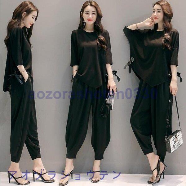 セットアップ 上下セット サルエルパンツ カジュアル 体型カバー ウエストゴム 着痩せ 大きいサイズ...