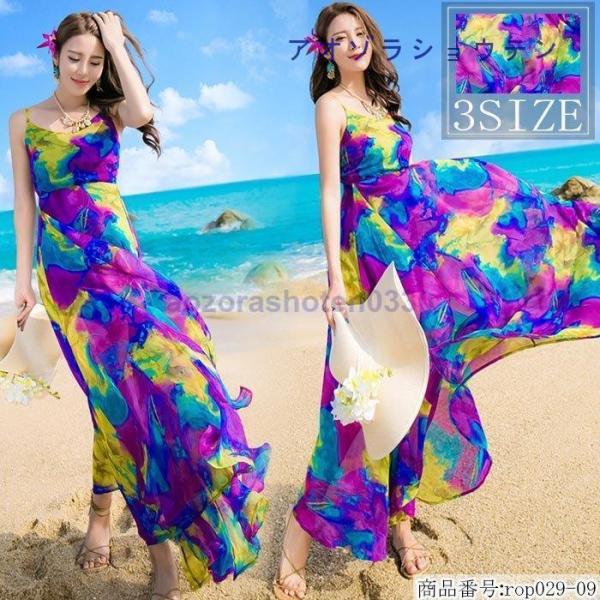 リゾートワンピース マキシ シフォン リゾートワンピ レディース 花柄 ハワイワンピース ベアトップ...