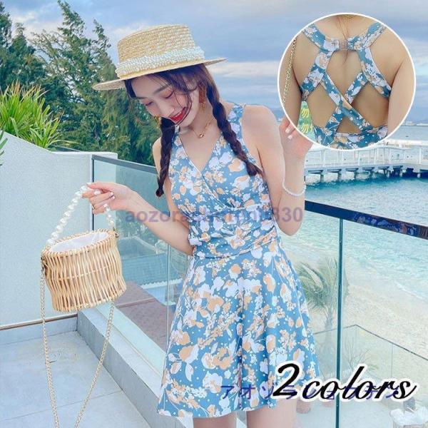 水着 レディース ワンピース水着 サロペット 花柄 夏 おしゃれ 小胸 ママ水着 バンドゥ 日焼け防...