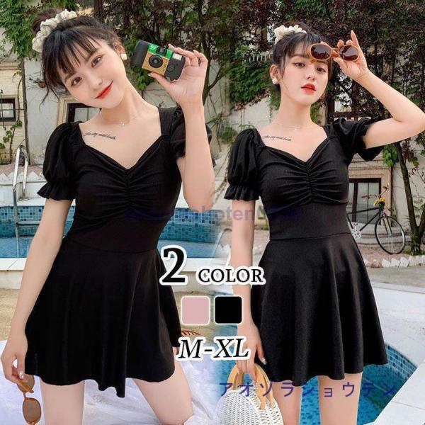 水着 レディース ワンピース水着 フレア 夏 おしゃれ 小胸 ママ水着 バンドゥ 日焼け防止 体型カ...