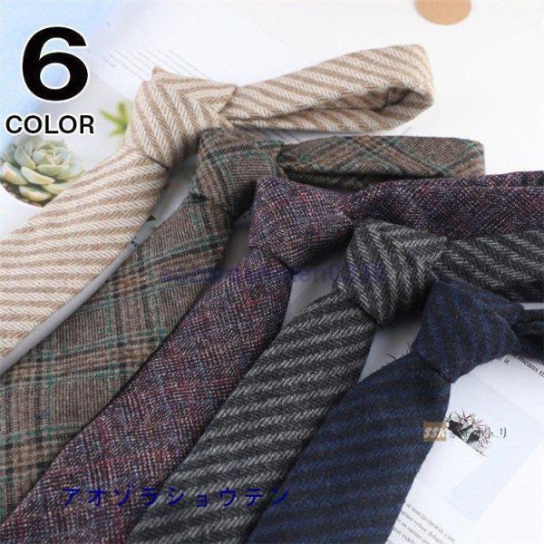 ネクタイ メンズ 紳士 レギュラータイ ねくたい スーツ ビジネス フォーマル ウール ファッション...