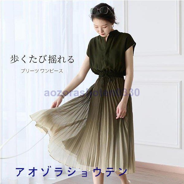 シャツワンピース レディース 40代 春夏 半袖ワンピース vネック フレアスカート きれいめ プリ...