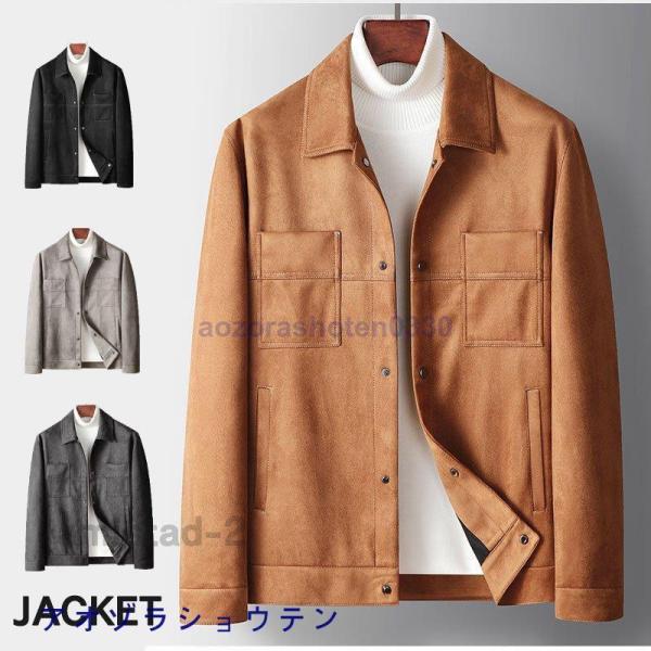 ジャケット メンズ アウター ブレザー 30代 40代 50代 紳士服 カジュアル チェスターコート...