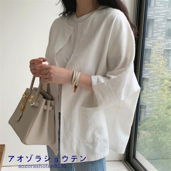 カーディガン レディース 春 夏 秋 7分袖 ノーカラー 無地 ゆったり 初秋 カジュアル 20代3...