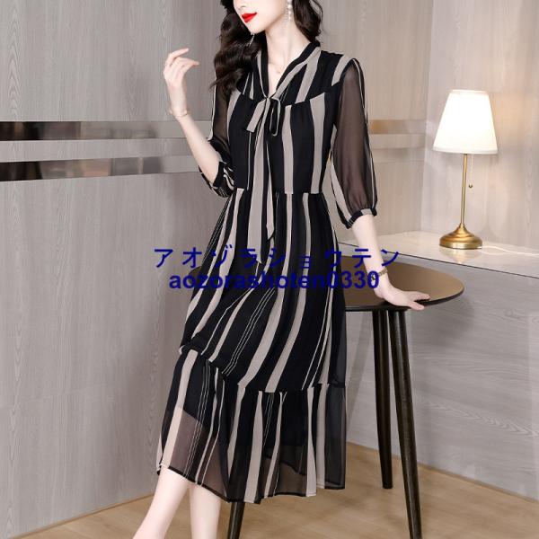 ワンピース レディース ロングワンピース シフォン 女性 大人 30代 40代 50代 秋服 新作 ...