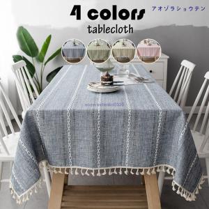 ウイリアムズ・ソノマ テーブルクロス ホテル 178cmX274cm Williams